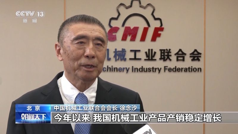 食品加工生产线维护：从被动抢修到主动管理