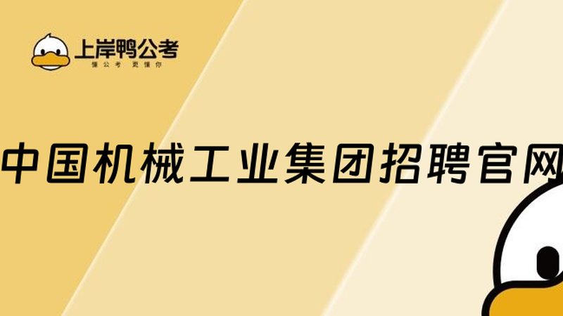 小型机械手臂轴承保养：从一次停机事故说起